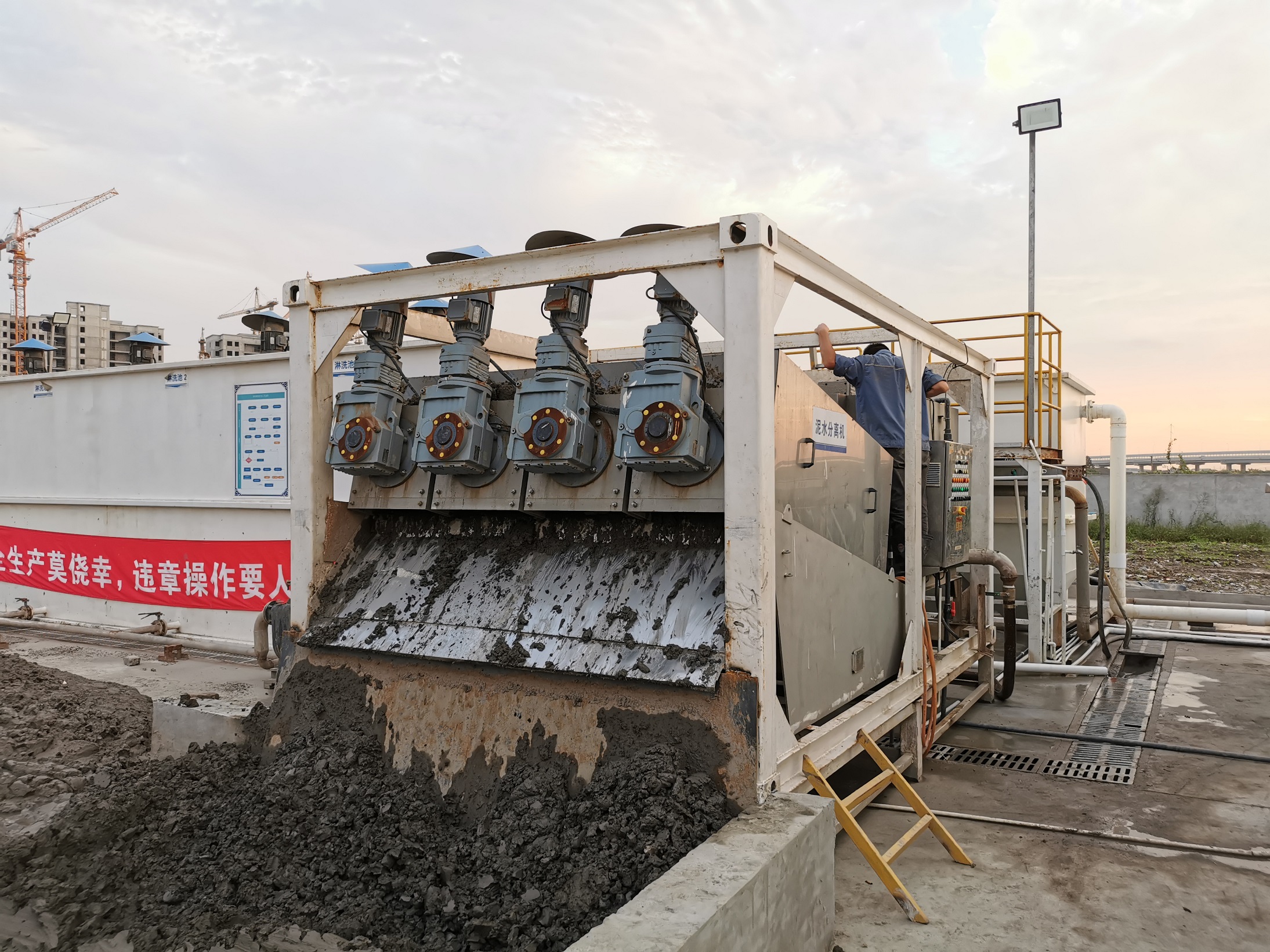 對疊螺機的大解剖